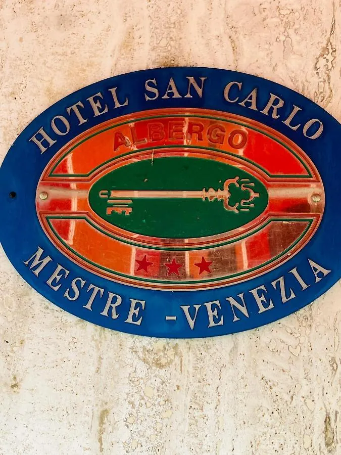 Hotel San Carlo Mestre 3*,